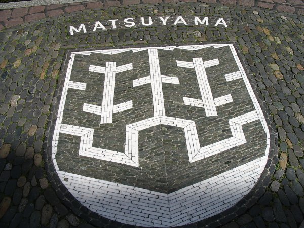Freiburg 2008